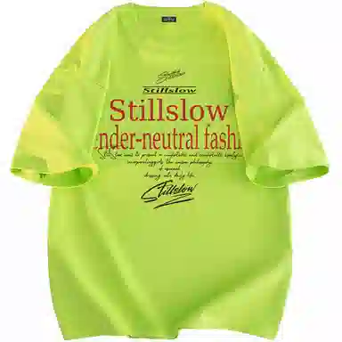 Stillslow LOGOT