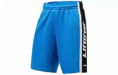Li-Ning Basketball Knit Shorts Blue