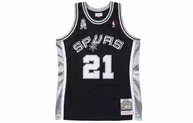 Mitchell Ness NBA AU 01-02 21