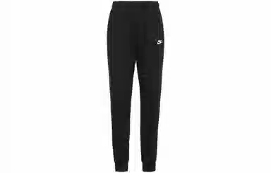 Nike Club Sweat