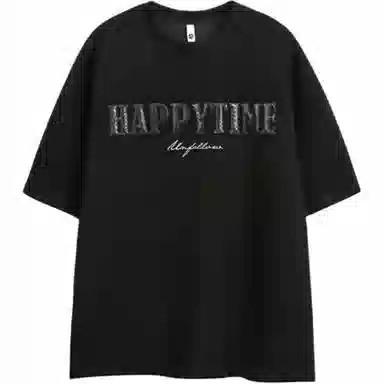 KEIRANDUN T
