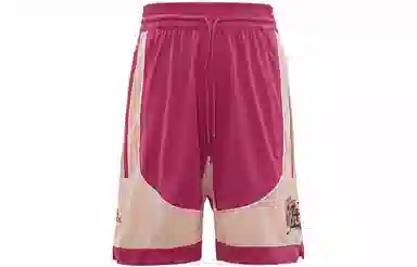 adidas Hdn Avatar C365