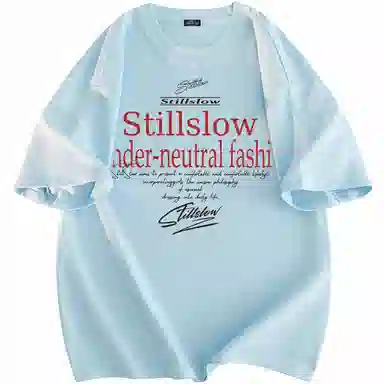 Stillslow LOGOT