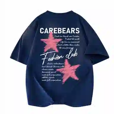 CAREBEARS T