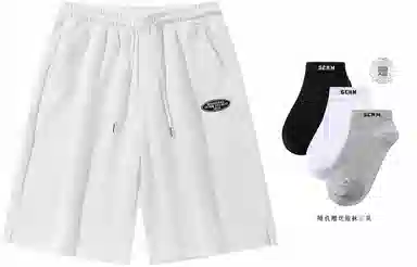 SCRM