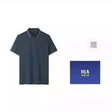 HLA Chic Ageless POLO