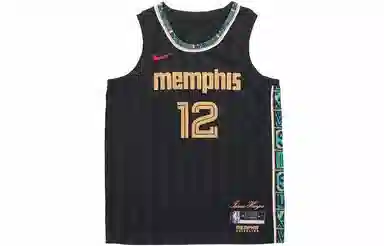 Nike NBA SW 20-21 12