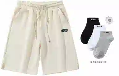SCRM