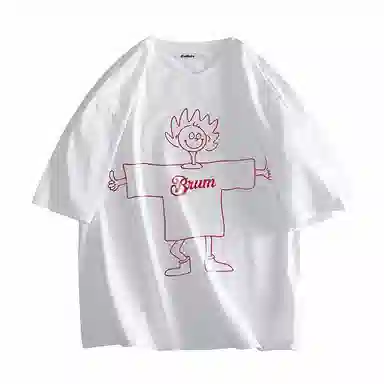 BRUMAIRE T