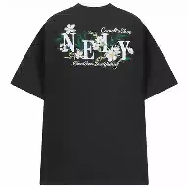NELY teeT