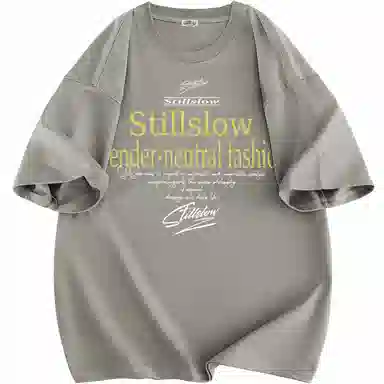Stillslow LOGOT