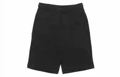 Air Jordan Basketball Knit Shorts Black