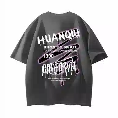 HUANQIU T-Shirt