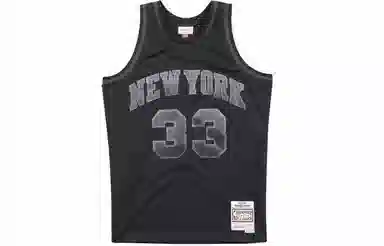 Mitchell Ness NBA SW 1991-92 33