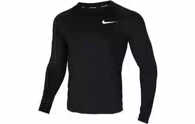 Nike Pro
