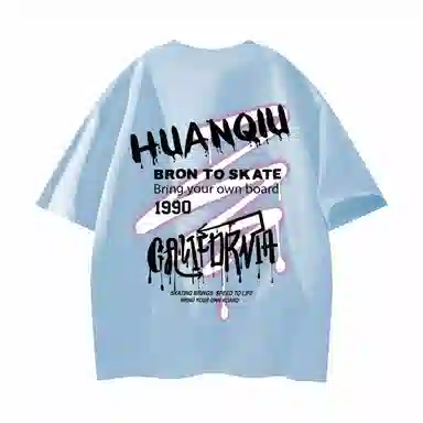 HUANQIU T-Shirt