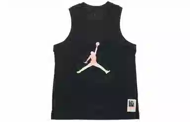 Jordan Air
