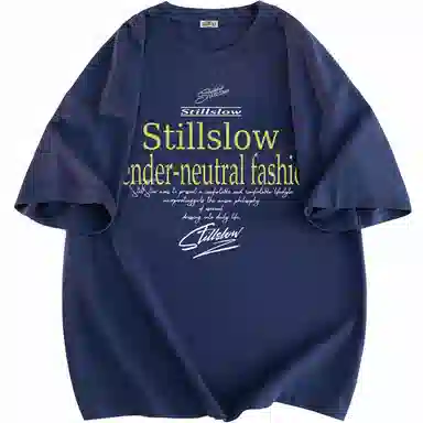 Stillslow LOGOT