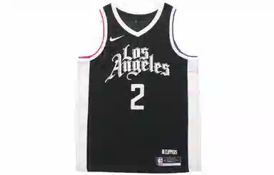 Nike NBA SW 2