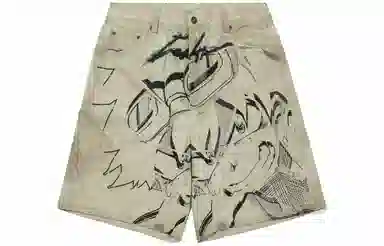 Guuka Denim Shorts Light Apricot