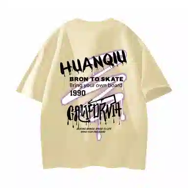 HUANQIU T-Shirt