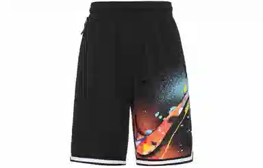 Nike Basketball Shorts Black