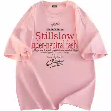 Stillslow LOGOT
