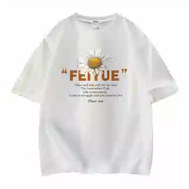Feiyue T