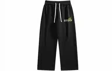 LIGHTNING MONSTER logo