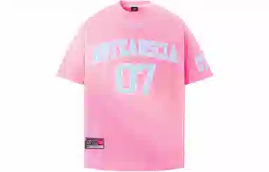 No Tears Basketball Tee