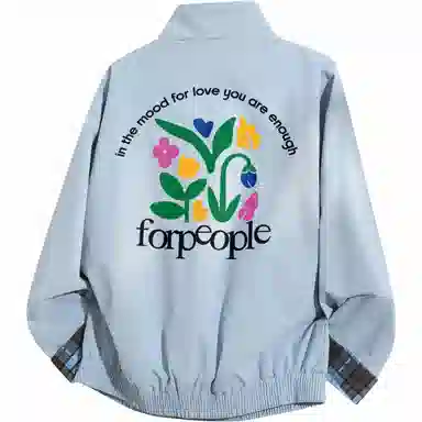 FAX FOR FMACM x For People