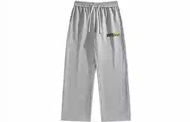 LIGHTNING MONSTER logo