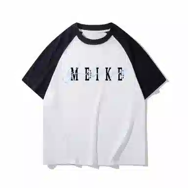 MEIKE T