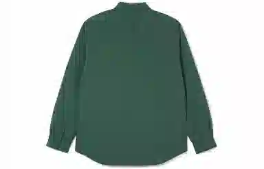 Lacoste Logo Embroidered Jacket Green