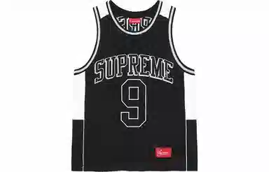 Supreme Terry Basketball Jersey