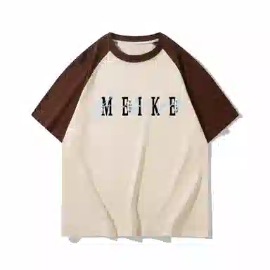MEIKE T