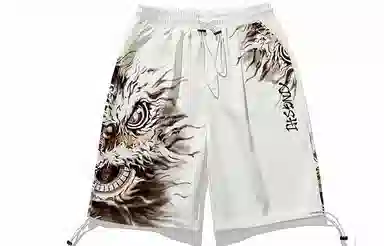 Kimura Sansha Wake Lion II Shorts