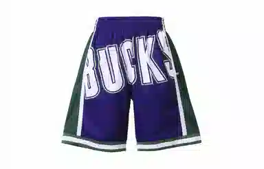 Mitchell Ness Big Face 2.0