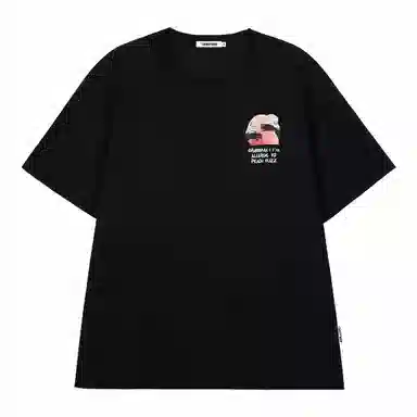 CANOTWAIT_ T