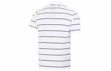 adidas Polo