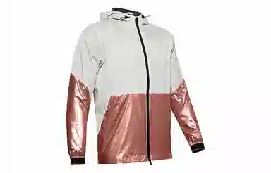 Under Armour Recover