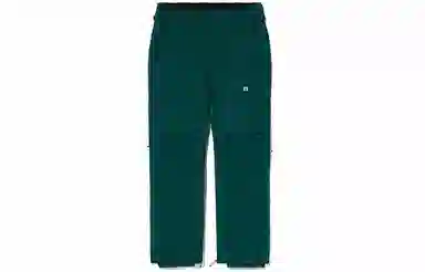 中国李宁 滑雪系列 宽松直筒滑雪裤 情侣款 深墨绿