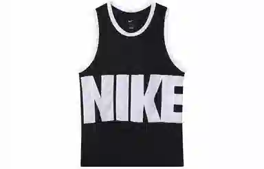 Nike Logo