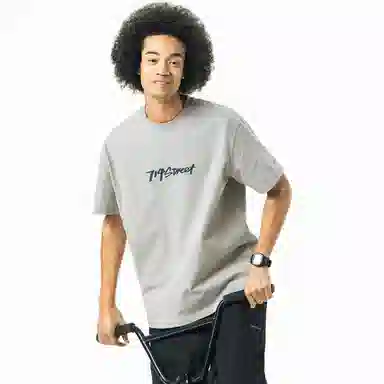 714STREET 50+ SoronaLOGOT