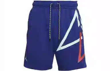 Jordan Sport Dna Shorts Deep Royal Blue