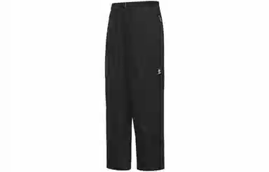 adidas originals Cargo Pants