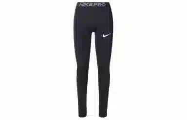 Nike Pro Dri-Fit Logo