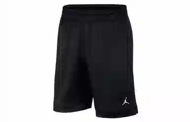 Jordan Basketball Shorts Black