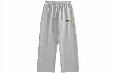 LIGHTNING MONSTER logo