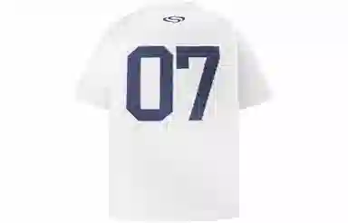 No Tears Basketball Tee